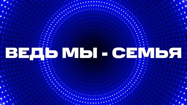 Про ГМР МТС смотреть онлайн