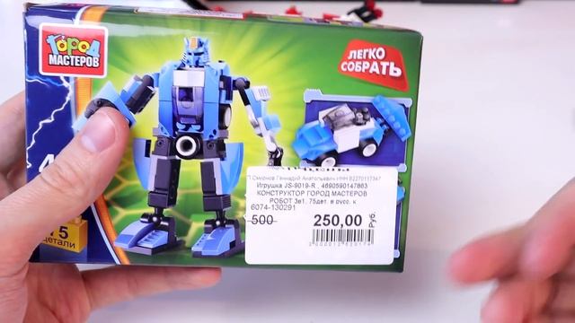 БОМБИТ ОТ УЖАСНОГО РОССИЙСКОГО ЛЕГО смотреть онлайн