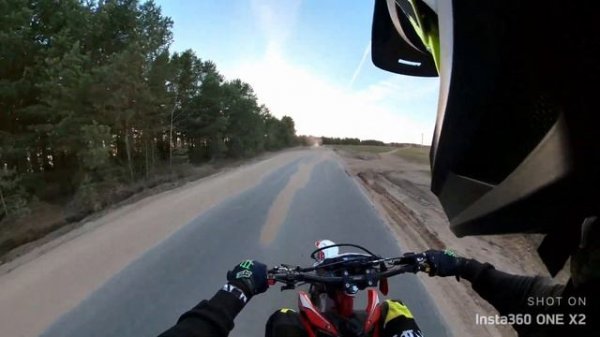 PROGASI Super Max 300 | Наваливает?