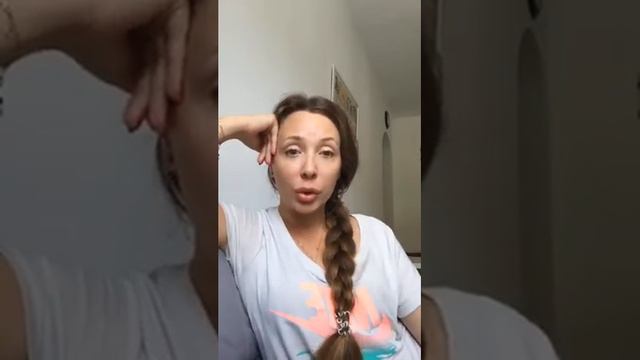 Ольга Перцева. Ne_numerolog. Наши матрицы. Эфир 11.08.19