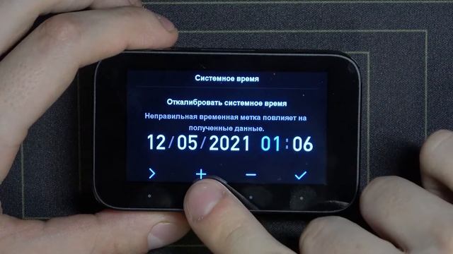 Как изменить дату на Mi Dash Cam 1S / Настройка даты и времени на видеорегистраторе Mi Dash Cam 1S смотреть онлайн
