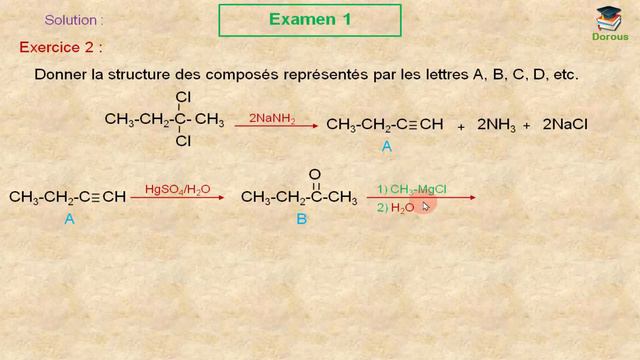 chimie organique 2 : examen 1 + solution смотреть онлайн