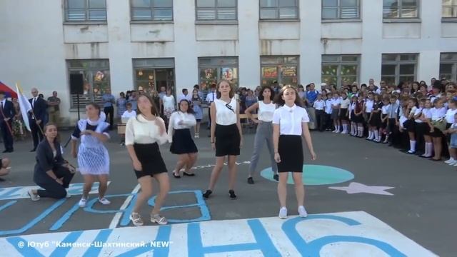 ЗАЖИГАТЕЛЬНЫЙ ТАНЕЦ. 9 11класс.1 сентября 2018. Школа 17. мкр Лиховской. Каменск-Шахтинский. ЛИХА смотреть онлайн