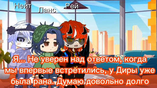 "Тень" 4 часть my au/моя ау (воспоминания) смотреть онлайн