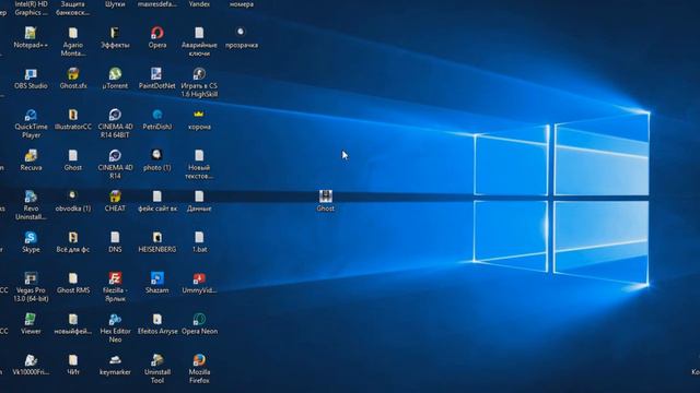 КАК СОЗДАТЬ ВИРУС RMS + КАК ЕГО ЗАШИФРОВАТЬ ОТ АНТИВИРУСА 2017! смотреть онлайн