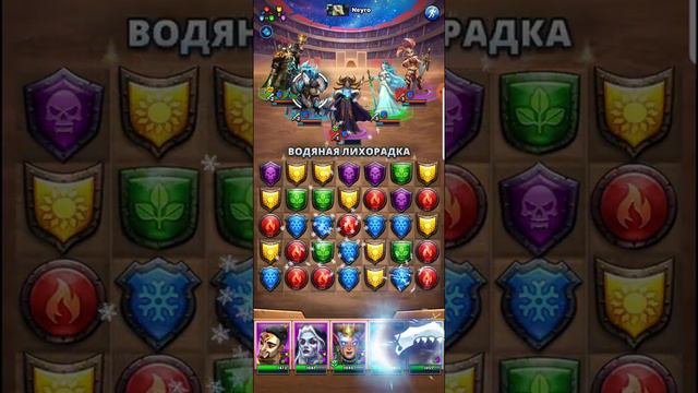 АКАДЕМИЯ ГЕРОЕВ СНИМАЕМ 5* ГЕРОЯ И КРУТОЙ ТУРНИР,EMPIRES AND PUZZLES смотреть онлайн
