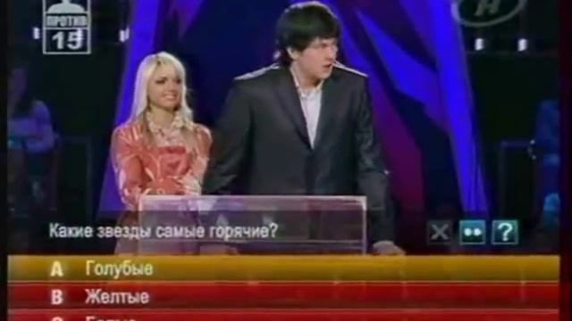 Георгий Колдун ОПВ игра с Люсей Лущик часть 5