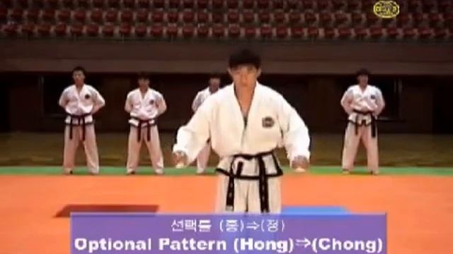 Правила соревнований таэквондо смотреть онлайн