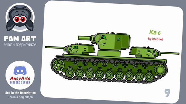 Fan Art #12 | AnsyArts Style Drawings From Subscribers