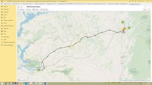 1С:Транспортная логистика, экспедирование и управление автотранспортом КОРП - вебинар АЙТОБ