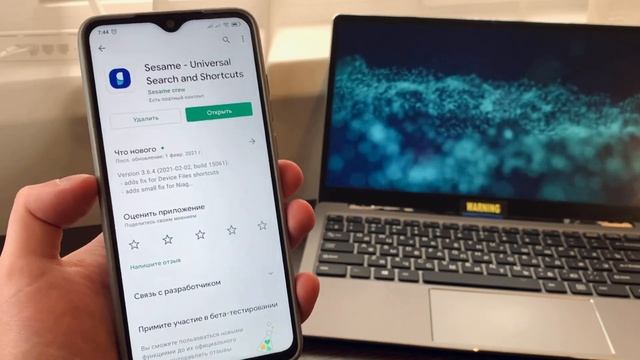 ?Офигеешь как я Прокачал Рабочий Стол на Xiaomi. Попробуй это на своём Android смартфоне! смотреть онлайн