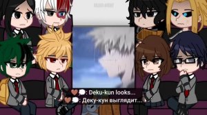 [??/??] Past Class 1-A React To Vigilante Deku | Gacha React | Mha React | GCRV