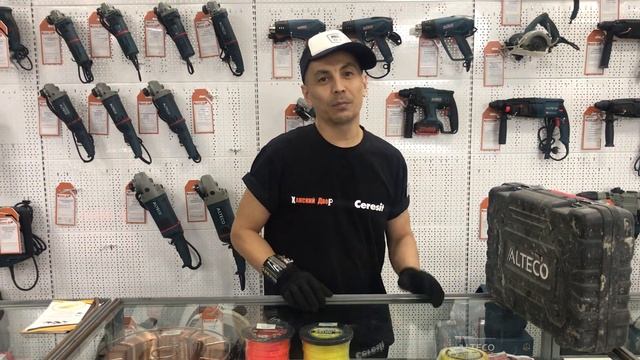 На что дается Гарантия у электробензо инструмента. смотреть онлайн