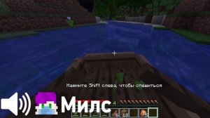 ✅ прохожу майн, но друг ОХОТИТСЯ НА МЕНЯ ? Нуб vs АССАСИН охотник *1 серия* ❗ @meels_play