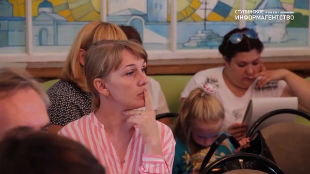 Защита проектов премии «Наше Подмосковье» смотреть онлайн