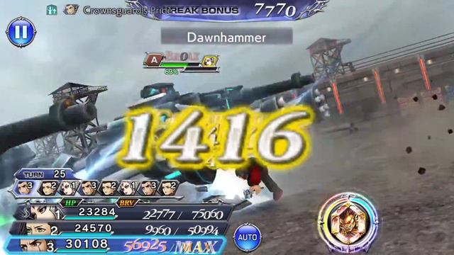 Gladiolus Lost Chapter Challenge Quest (Cloud of Darkness, Vayne, Gladiolus) смотреть онлайн