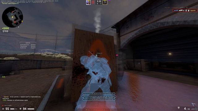 local playing ft.gamesense/kazune смотреть онлайн