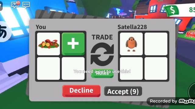 Трейды на олд игрушку в адопт ми, Trade On Adopt Me✌️