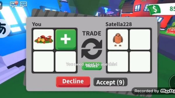 Трейды на олд игрушку в адопт ми, trade on adopt me✌️