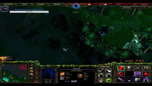 K.Y.M.—TV Представляет: DotA Allstars по FUNчику с ЧСВ Greshnikk13. Играем на платформе iССup.com смотреть онлайн