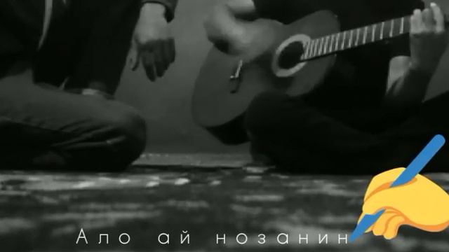 Ало ай нозанин астам гуломат muz_pm04 смотреть онлайн