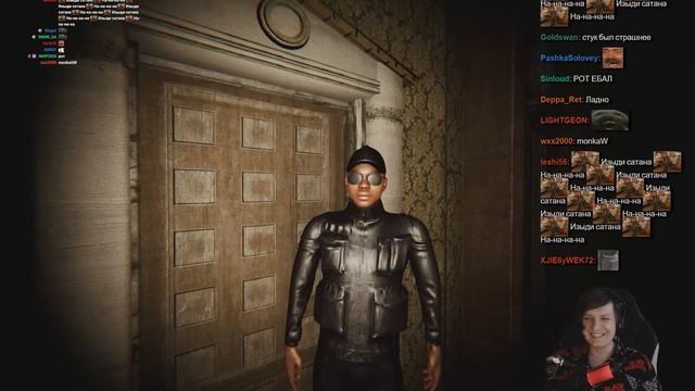 Шусс и WLG играют в хоррор Haunted Investigation