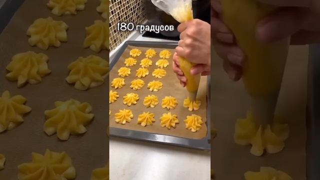 Рецепты на каждый день