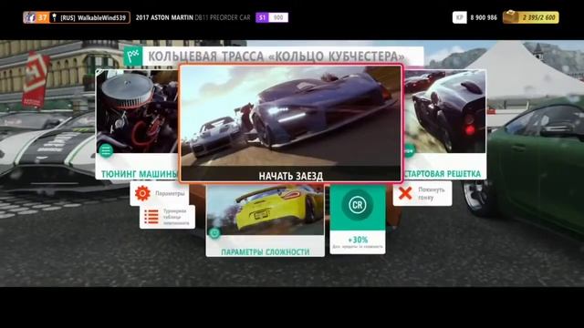 О консолях и пк, играх...XboxONE\PS4\XboxSX\PS5