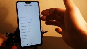 На Xiaomi:Как сделать скрин/скриншот экрана на Андроид телефоне Сяоми! Фишки miui