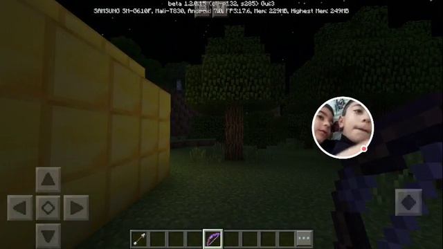 SUP Multiplayer Racing - 2017-12-13