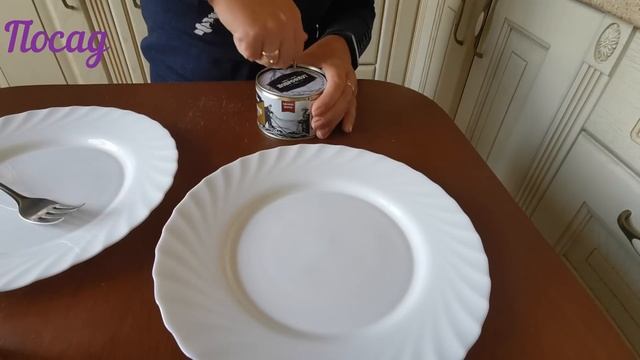 Как различить консервы Доброфлот? смотреть онлайн