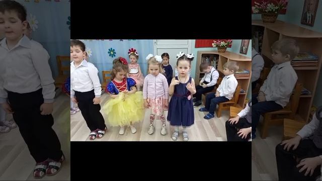 8 марта младшей и средней групп "Почемучка", Пограничный детский сад. смотреть онлайн