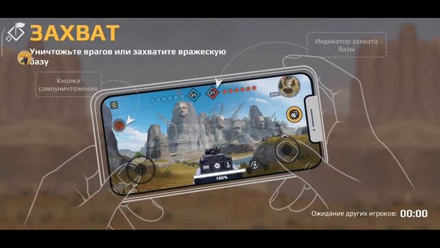 Crossout mobile: stream/ Кроссаут стрим смотреть онлайн