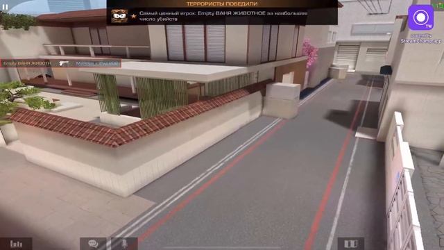 ИГРАЮ НАПЫ ?ЗАЛЕТАЙ НА СТРИМ ?СЫГРАЕШЬ СО МНОЙ ? СТРИМ СТАНДОФФ ! Standoff 2 смотреть онлайн