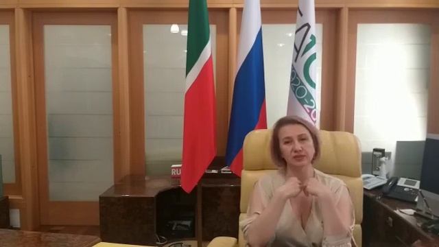 Поздравление с праздником мордовским культуры "Валда шинясь" смотреть онлайн