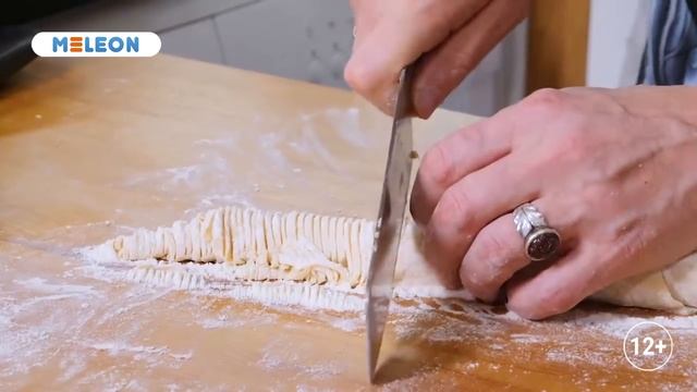 Лапшерезка MELEON