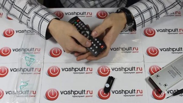 Пульт Oriel ПДУ-9 для 790/960/961