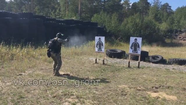 ОСН "ГРОМ" по ХМАО-Югре смотреть онлайн
