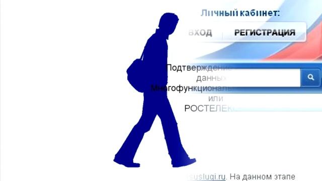 Как оформить загранпаспорт с помощью Интернет смотреть онлайн