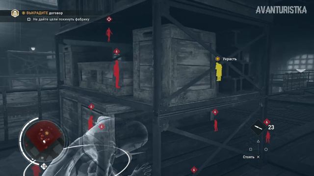 Прохождение Assassin's Creed Syndicate | Глава 6. Доброе дело. Часть 22. (PS4) смотреть онлайн