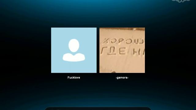 Как Twity винлокер скинуть хотели смотреть онлайн