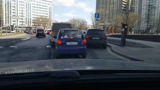 Тест По Городу смотреть онлайн