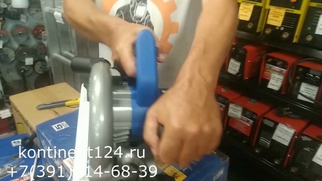 Пила Дисковая ЗУБР ПДП-65 Красноярск Купить Цена Отзывы По Дереву смотреть онлайн