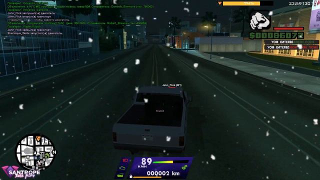 КАКАЯ БЮДЖЕТНАЯ МАШИНА САМАЯ ЛУЧШАЯ В SAMP ANDROID!?!? смотреть онлайн