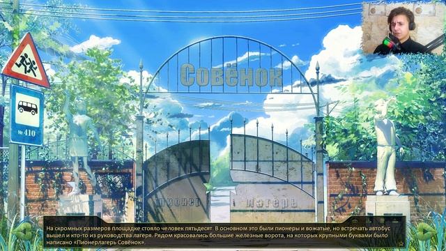 Не зли мелкую, иначе... // [БЛ] Зеленый свет #1 смотреть онлайн