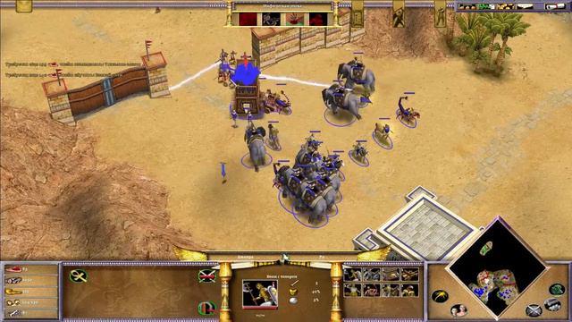 Age of Mythology-20.Где им и место смотреть онлайн
