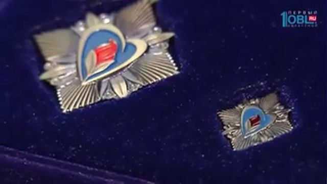 В Челябинске наградили школьников-героев смотреть онлайн
