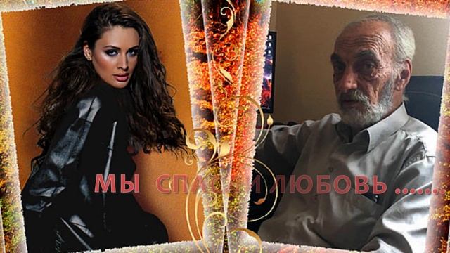 НЕЗАКОНЧЕННЫЙ РОМАН... (делюсь!) смотреть онлайн