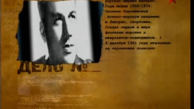 NF CW LINKOR 2 смотреть онлайн