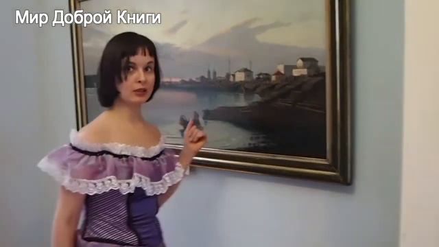 Волшебный мир 19-го века в Усадьбе Сукачева! смотреть онлайн